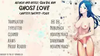 [Guh Bal Han] Ghost Love Ch.1-25 (English) (YoManga) (Ongoing)