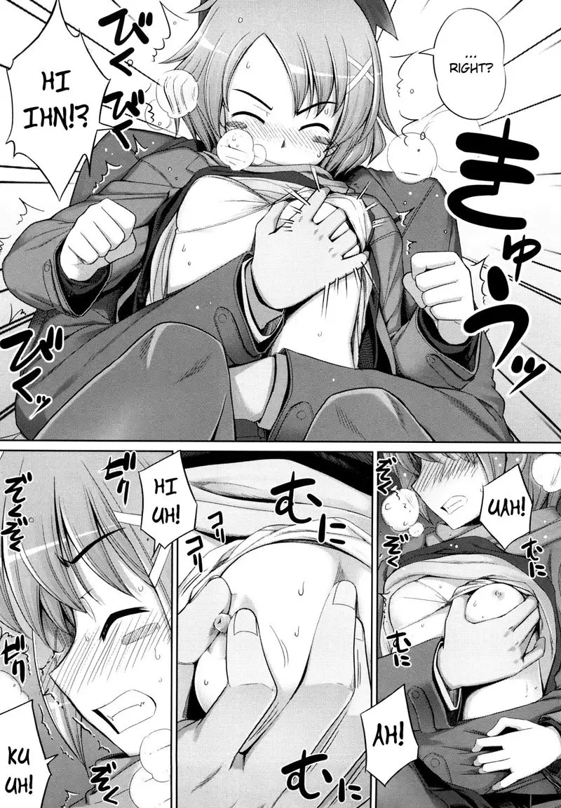 Ken Yori Tsuyoshi C4