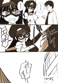 [Visual Biscuits (Tokihama Jiro)] Shin ・Kagaku Touki Silver Raina 01 [Digital]