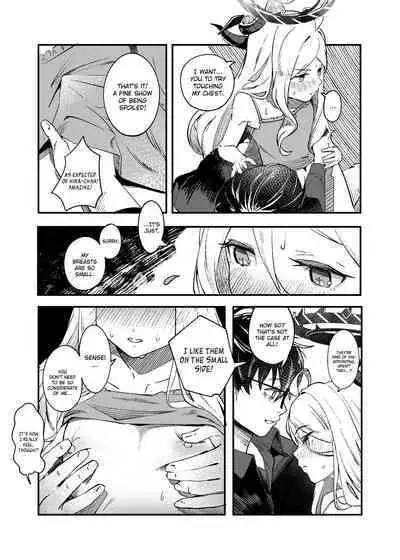 Hina Iinchou Amae Heta Kokufuku Challenge