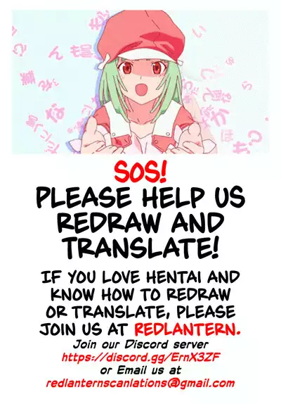 Jiyo Tsuma AV Netorase-hen | Wife Masturbation Porn