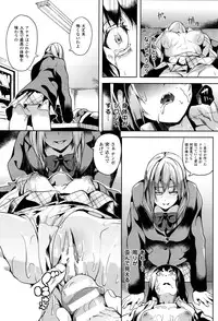 COMIC Unreal 2016-02 Vol. 59