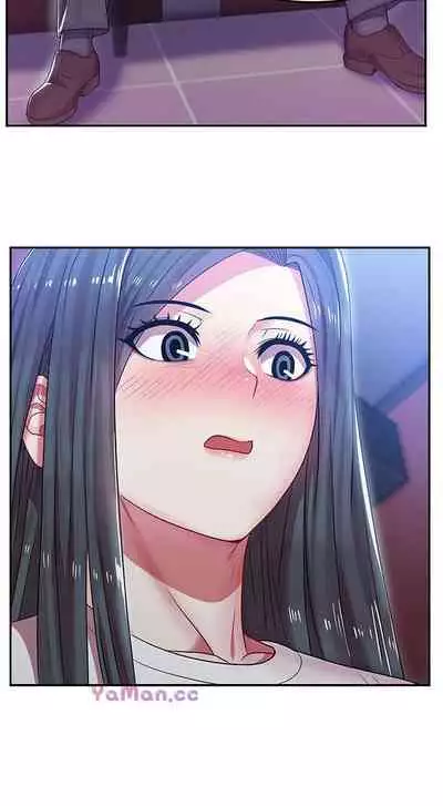 老婆的閨蜜 1-91