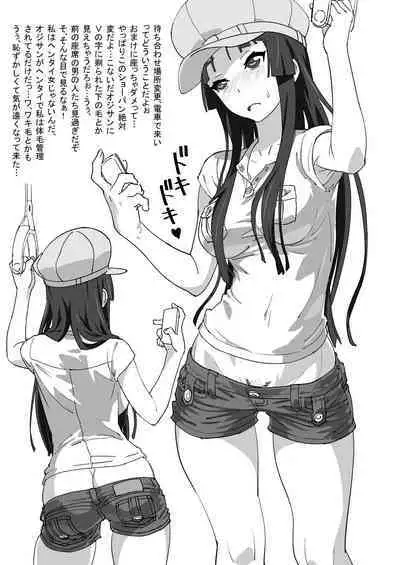 [SANDWORKS (Suna)] Sex Rock On! REC Soushuuhen (K-ON!) [Digital]