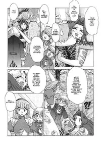 [Juubaori Mashumaro] ALICE SECOND Ch. 1 (Alice Extreme 1) [English]