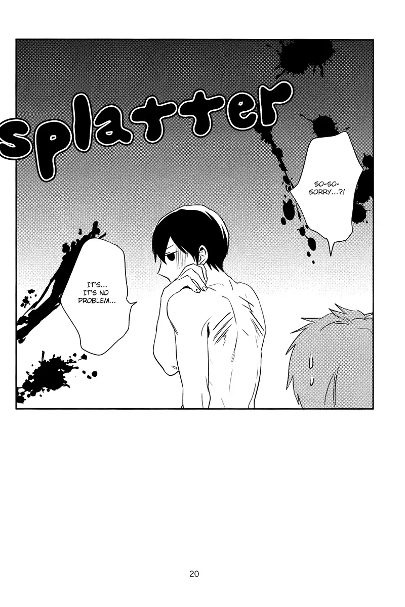 Backstroke Forbidden Area