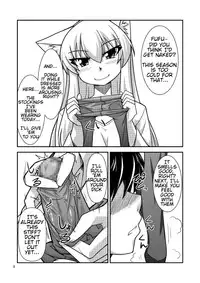 [ENNUI (Nokoppa)] Kimochi Ii Koto Shite Attamaro [English] [STTS] [Digital]