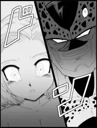 [Miracle Ponchi Matsuri] DRAGON ROAD 13 (Dragon Ball)