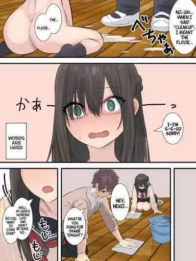 Bungaku Shoujo to Osananajimi-kun | The Bookworm And Her Childhood Friend