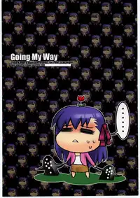 (C66) [Uguisuya (Uguisu Kagura)] Going My Way (Fate/stay night)