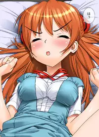 [MANIAC STREET] Me, Her, and Our Strange Family Precepts