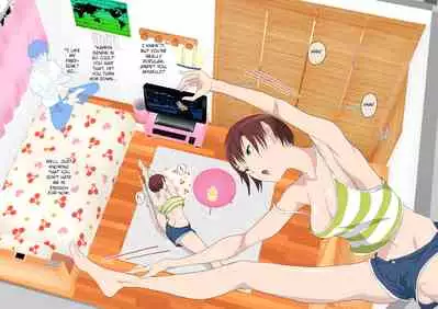 Aitsu Ima, Nani Shiteru?