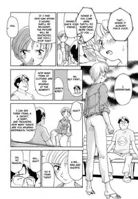 [Suehirogari] [Munyu] Cage 2 Ch.12 [en]