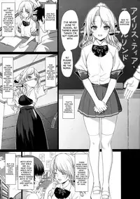 (C91) [Athome Shuka (Takunomi)] Enjo Kouhai [English] [biribiri]