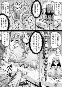 [Ahemaru (Henrik)] Hanekawa Love Doll (Bakemonogatari) [Digital]