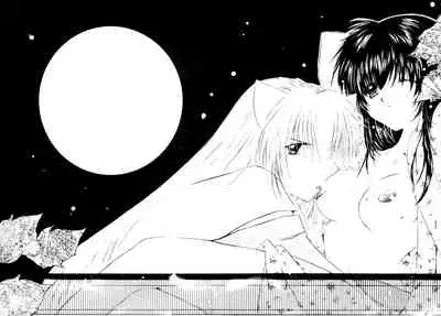 (SUPER13) [Sakurakan (Seriou Sakura)] Onegai Darling | Please Darling (Inuyasha) [English] [EHCove + WataTL]