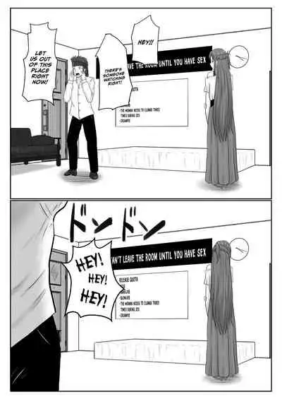 Dasshutsu Shitakattanode Kimi Igai no Hito to Sex Shichatte Gomennasai