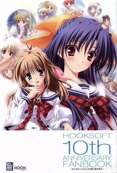 HOOKSOFT 10th ANNIVERSARY FANBOOK