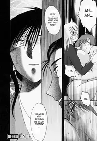 [TsuyaTsuya] Tatoeba Haha Ga 3 [English] [Sei-Jin]