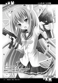 (C80) [Rat Rabbit] Hen bunny illustration book -Rabbit Rat Part12- (Original)