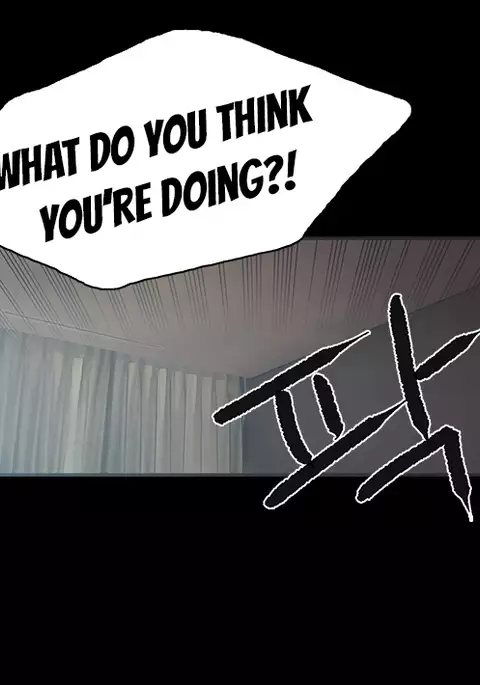 Cohabitation Ch.1-51