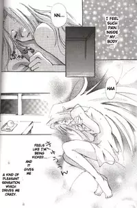 (C54) [Komodaya (Komoda Momo, Naruse Sakei)] Datenshi / Fallen Angel (Slayers) [English] [zkjulian]