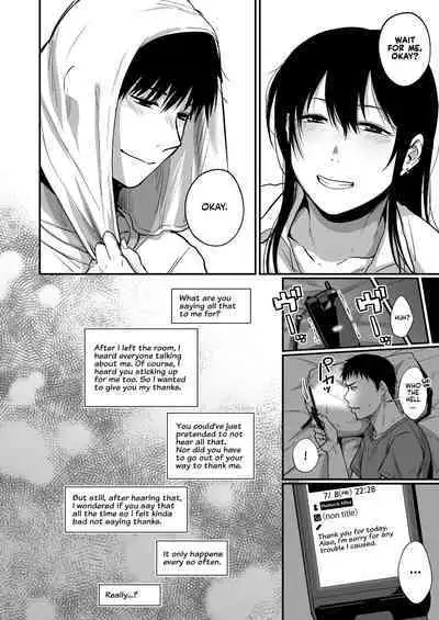 Saki to Mika | Saki and Mika