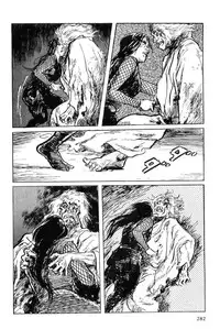 [Koike Kazuo, Kojima Goseki] Hanzou no Mon Vol.5