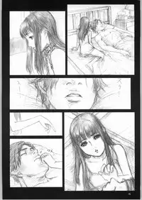 (C65) [Studio Neo Black (Neo Black)] Silent Butterfly Numberless [English] [Kusanyagi]