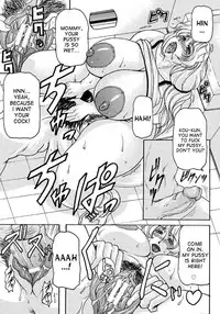 [Yokoyama Lynch] Mama Tore | Mommy Training (ANGEL Club 2010-02) [English] [desudesu]