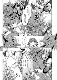 COMIC AUN 2017-12 [Digital]