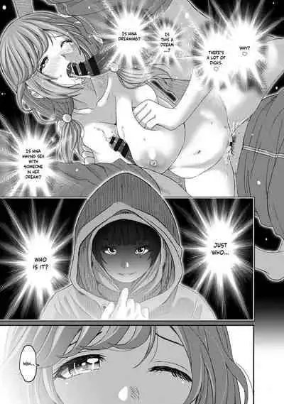 [Ryoh-zoh] Hinamix [English] [EroGPx] [Digital]