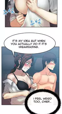 My Office Ch.1-43 (English) (Ongoing)