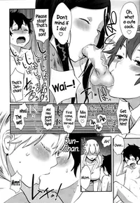 [Agata] MamaxPako ch.8-9 + Tank extras [English] =TLL+CW=