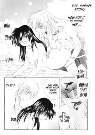 Kimagure Futahoshi | Fickle Twin Comets