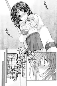 Young Champion Retsu Vol.06