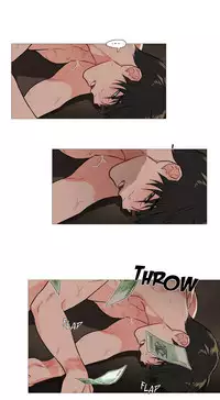 [The Jinshan] Sadistic Beauty | 虐美人 Ch.1-50[Chinese] [17+沒有漢化]