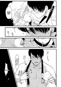 [Harada] Henai [English] [Metaphoricalicecream]