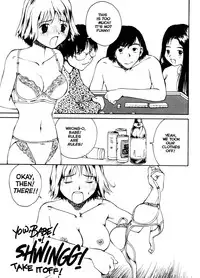 [Benkyo Tamaoki] The Sex-Philes Vol.3 [ENG][Hi-Res]