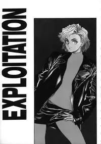 [Kasukabe Hazime] A BAND APART