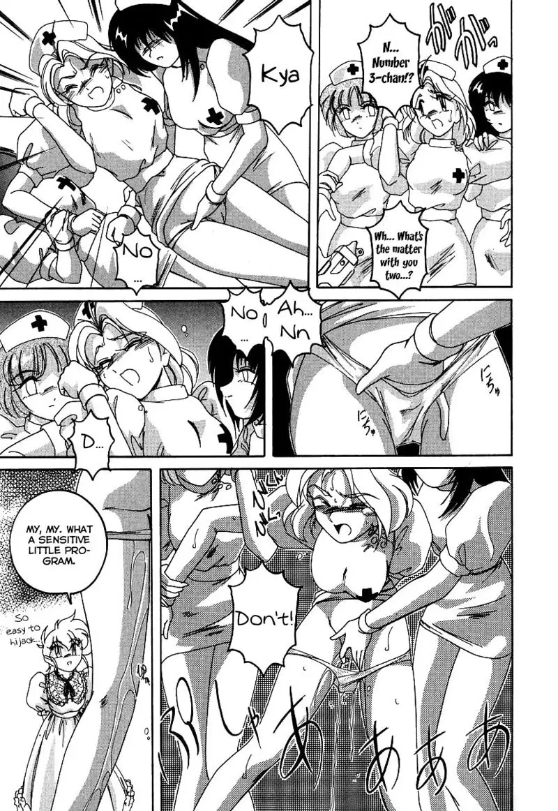 Mahou no Dennou Shoujo Maria Ch.04