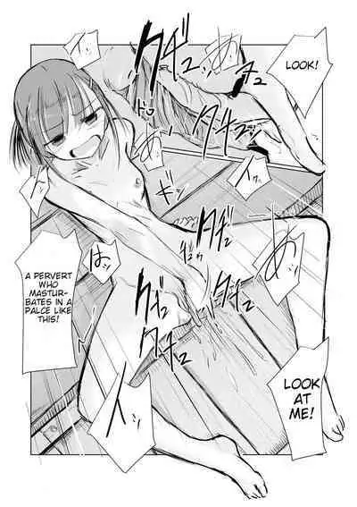 Shoujo to Hayaoki | Girl and Early Riser