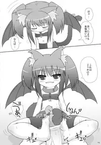 (C77) [Cat Expert (Nekousa)] Neko Puni! Remix