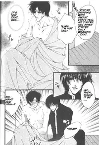 [Kaen] Prisoner [English]