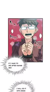 First Experience Ch.1-2 (English) (Ongoing)