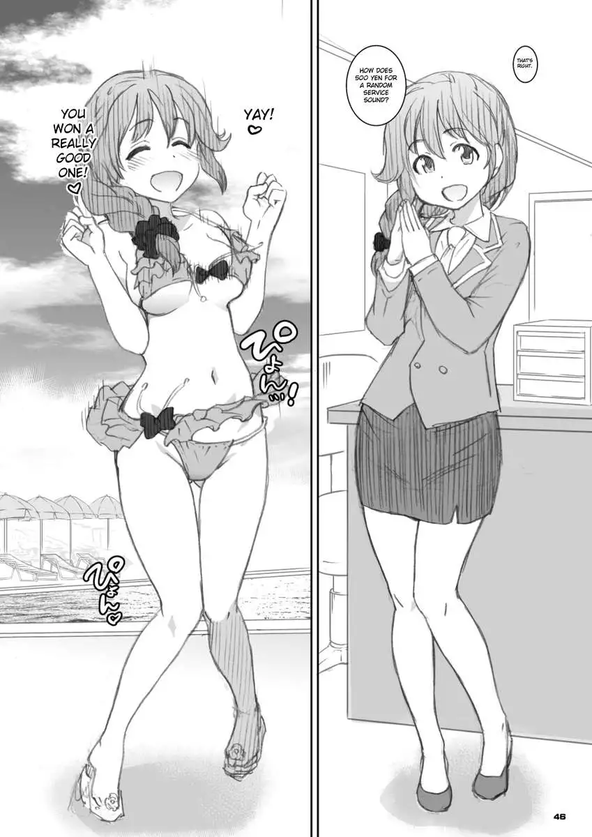 Mukai Takumi's 95cm Bust, Oikawa Shizuku's 105cm Bust