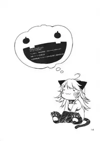 (SC57) [L.L.MILK (Sumeragi Kohaku)] Trick to Treat! (THE IDOLM@STER)