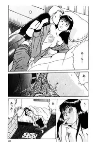 [Sano Takayoshi] Koisuru Energy