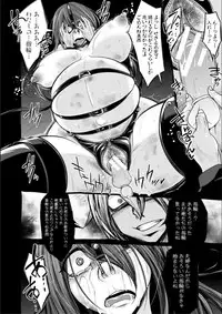 [Kobayashi Tetsuya] Mesubuta, Buchiokasu!! [Digital]