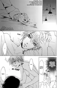 [Blue Crest (Azukiya, Momonon)] HUNTER HUNTED (Vampire Knight) [English] [Meian]